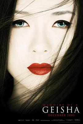 深海回声 手机免费在线观看